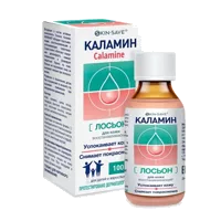 КАЛАМИН (Calamine) SkinSave Лосьон 100мл