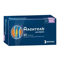 Аленталь таб п.п.о. 100мг N60