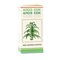 Алоэ сок 100мл N1