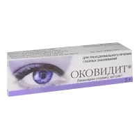 Оковидит гель д/наружн пр 1% 5г N1