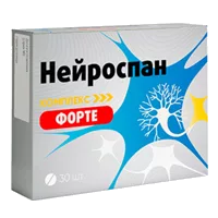 Нейроспан Форте комплекс таблетки п/о 567мг N30