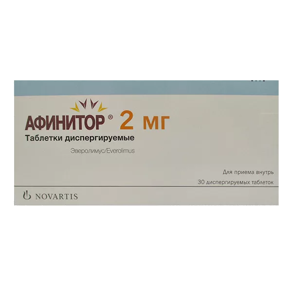 Афинитор таб дисперг 2мг N30