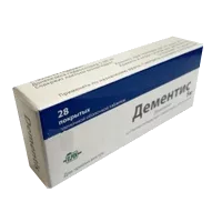 Дементис таб п.п.о. 5мг N28