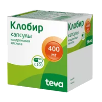 Клобир капс 400мг N100