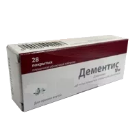 Дементис таб п.п.о. 10мг N28