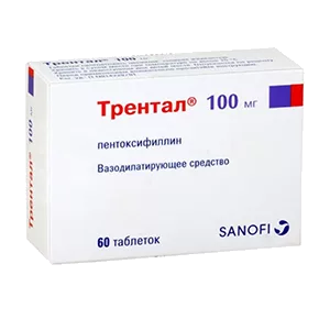 Трентал таб кишечнораств п.п.о. 100мг N60