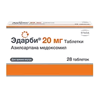Эдарби таб 20мг N28