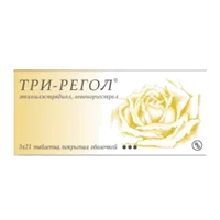 ТРИ-РЕГОЛ 0,05мг+0,03мг-0,075мг+0,04мг-0,125мг+0,03мг таб п/о N63