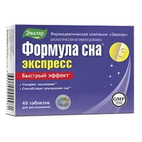 Формула Сна ЭВАЛАР экспресс таб д/рассас 0,6г N40