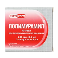 Полимурамил р-р для в/м вв 200мкг/0,5мл 0,5мл N5