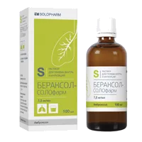 Бераксол-СОЛОфарм р-р д/внут пр и д/инг 0,75% 100мл N1