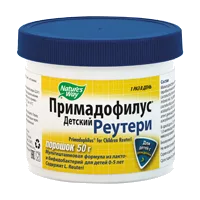 Примадофилус Детский Реутери порошок 50г N1