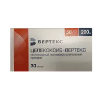 Целекоксиб-ВЕРТЕКС капс 200мг N30