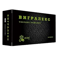 Вигралекс Erzig капс 0,48г N20