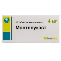 Монтелукаст таб жев 4мг N10