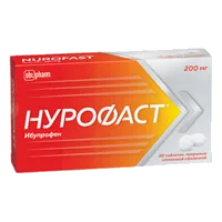 Нурофаст таб п.п.о. 200мг N20