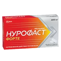 Нурофаст Форте таб п.п.о. 400мг N20