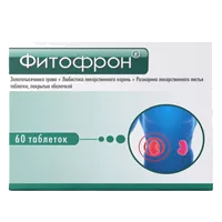 Фитофрон таб п/о N60