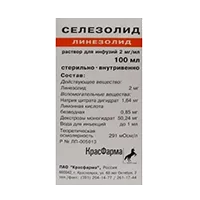 Селезолид р-р д/инф 0,2% 100мл N1