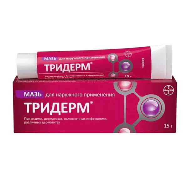 Тридерм 0,05%+0,1%+1% крем д/наружн пр 15г N1