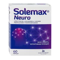 Солемакс Нейро Solemax Neuro капсулы N60