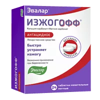 ИЗЖОГОФФ таб жев (мятные) 680мг 80мг N24