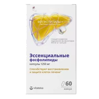 Эссенциальные фосфолипиды с экстрактом расторопши и витаминами группы В ASSENCIA капсулы 1250мг N60