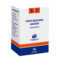 Прегабалин Канон капс 200мг N56