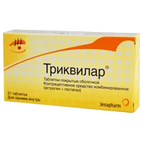 Триквилар таб п/о N21