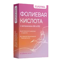 Фолиевая кислота с витаминами В6 и В12 ФАРМгрупп таблетки 100мг N50