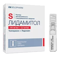 Лидамитол р-р для в/м вв 100мг 0,25% 1мл N10
