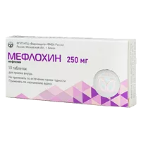 Мефлохин таб 250мг N10