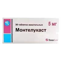 Монтелукаст таб жев 5мг N30