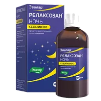 Релаксозан Ночь экстр д/внут пр 100мл N1