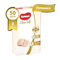 Подгузники детские Huggies Elite Soft р.2 (4-6кг) N50