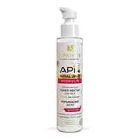 NOVOSVIT Тонер-нектар для лица Увлажняющий API Royal jelly propolis 100мл