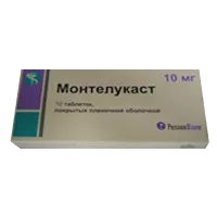 Монтелукаст таб п.п.о. 10мг N10