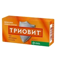 Триовит капс N30