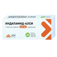 Индапамид-АЛСИ таб п.п.о. 2,5мг N30
