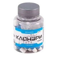 КЛОНЭРИ капс 500мг N60