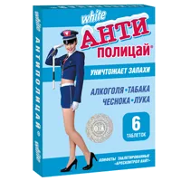 АНТИполицай White конфета таблетированная Бресконтрол вайт N6