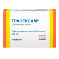 Транексам таб п.п.о. 500мг N30