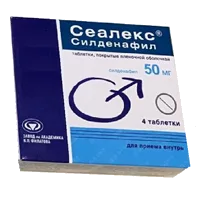 Сеалекс Силденафил таб п.п.о. 50мг N4