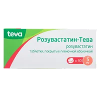 Розувастатин-Тева таб п.п.о. 5мг N30