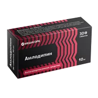 Амлодипин Медисорб таб 10мг N30