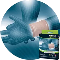 Бандаж на лучезапястный сустав B.Well rehab PRO ( W-241) вязка 3D цв беж р.XL