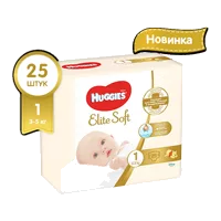 Подгузники детские Huggies Elite Soft р.1 (3-5кг) N25