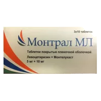 Монтрал МЛ таб п.п.о. 5мг 10мг N30
