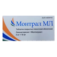 Монтрал МЛ таб п.п.о. 5мг 10мг N50