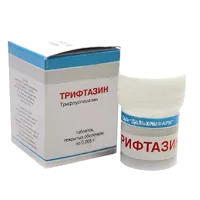 Трифтазин таб п/о 5мг N100